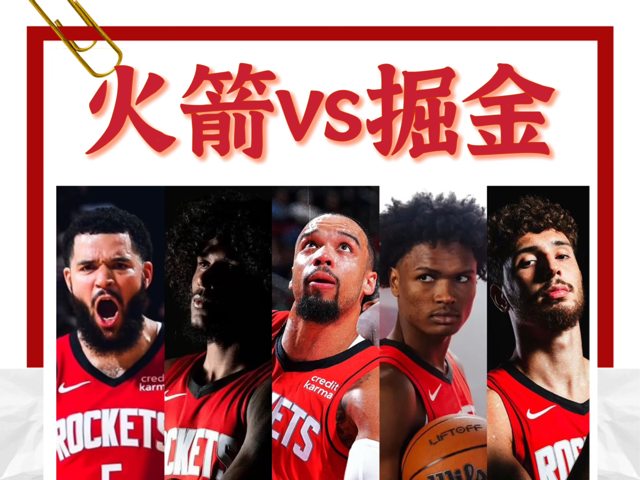 掘金惊艳全场，复出首战轰40分助攻爆棚，西蒙斯逆转取胜！