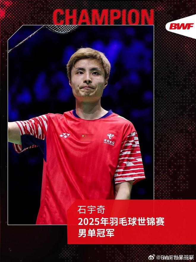 石宇奇复出首秀出彩,迈阿密热火主场血战多特蒙德,豪取4连胜 石宇奇复出首秀出彩,迈阿密热火主场血战多特蒙德,豪取4连胜