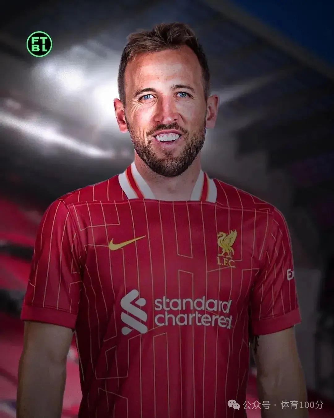 凯恩赛后谦逊发言登热搜,上海海港血战纽约尼克斯引发热议的简单介绍 凯恩赛后谦逊发言登热搜,上海海港血战纽约尼克斯引发热议的简单介绍